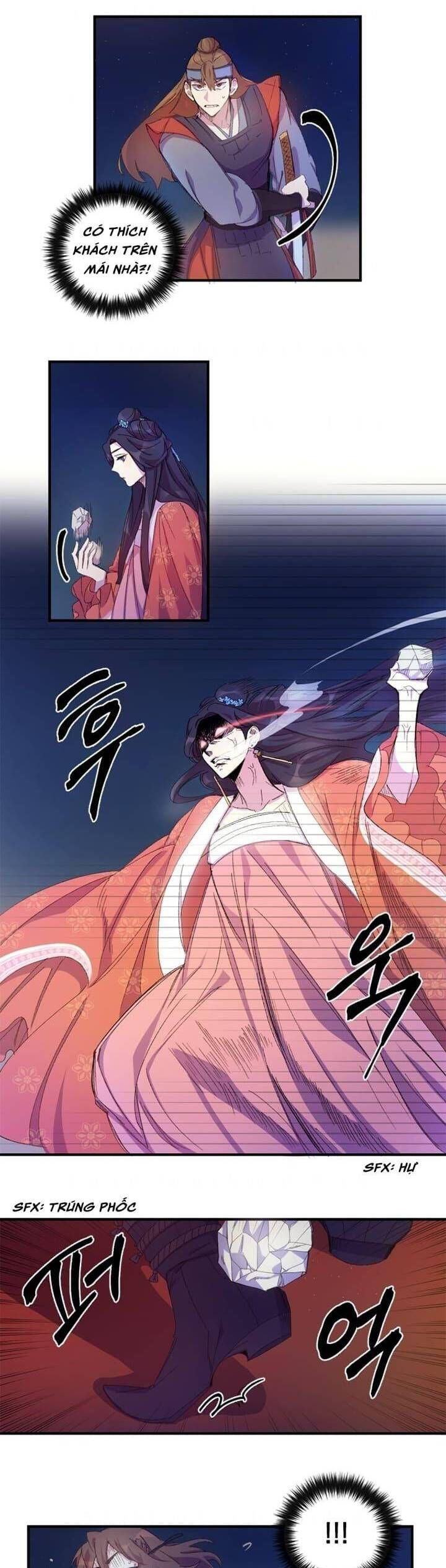 Sinh Viên Đại Học Hoàng Hậu: Chapter 2