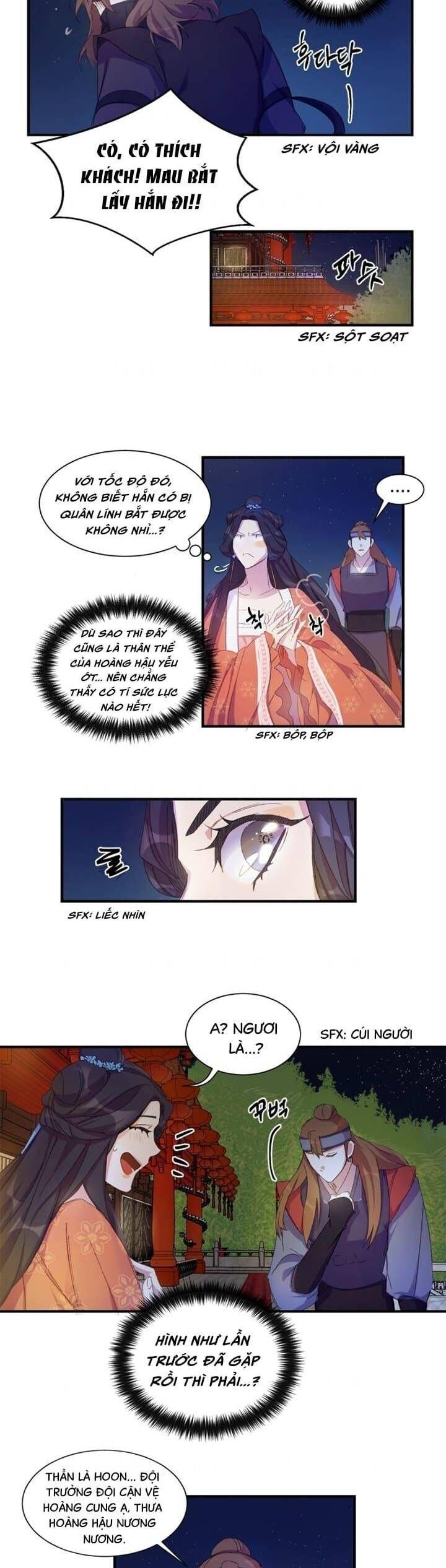 Sinh Viên Đại Học Hoàng Hậu: Chapter 2