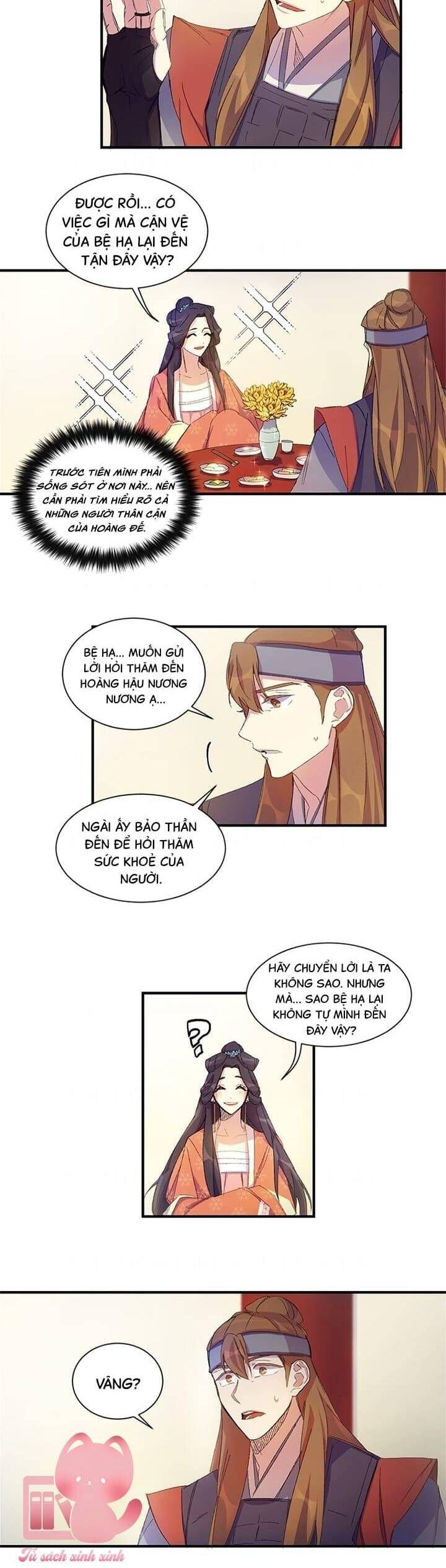 Sinh Viên Đại Học Hoàng Hậu: Chapter 2