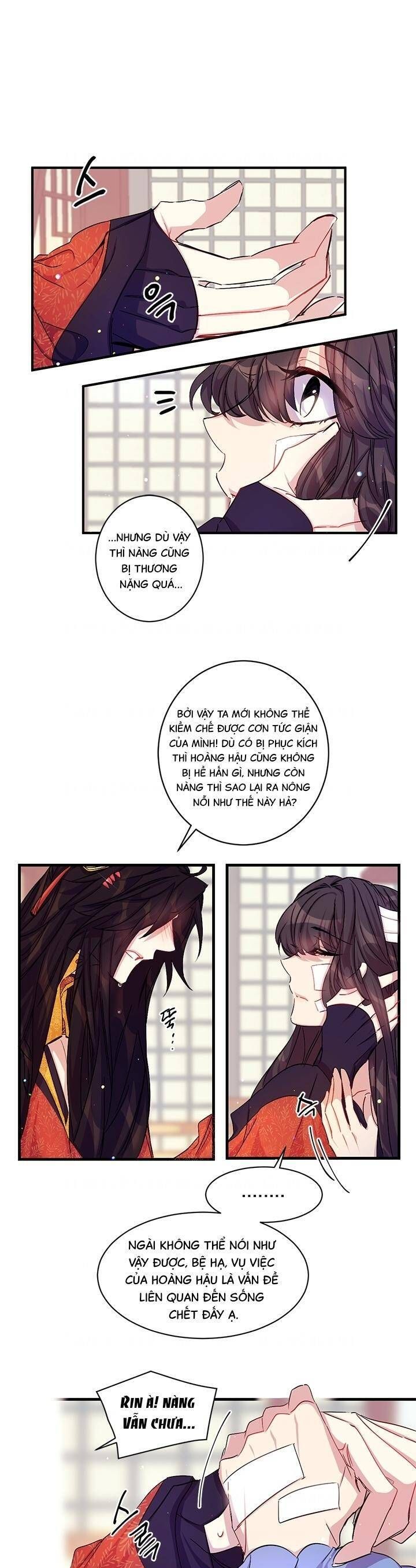 Sinh Viên Đại Học Hoàng Hậu: Chapter 24