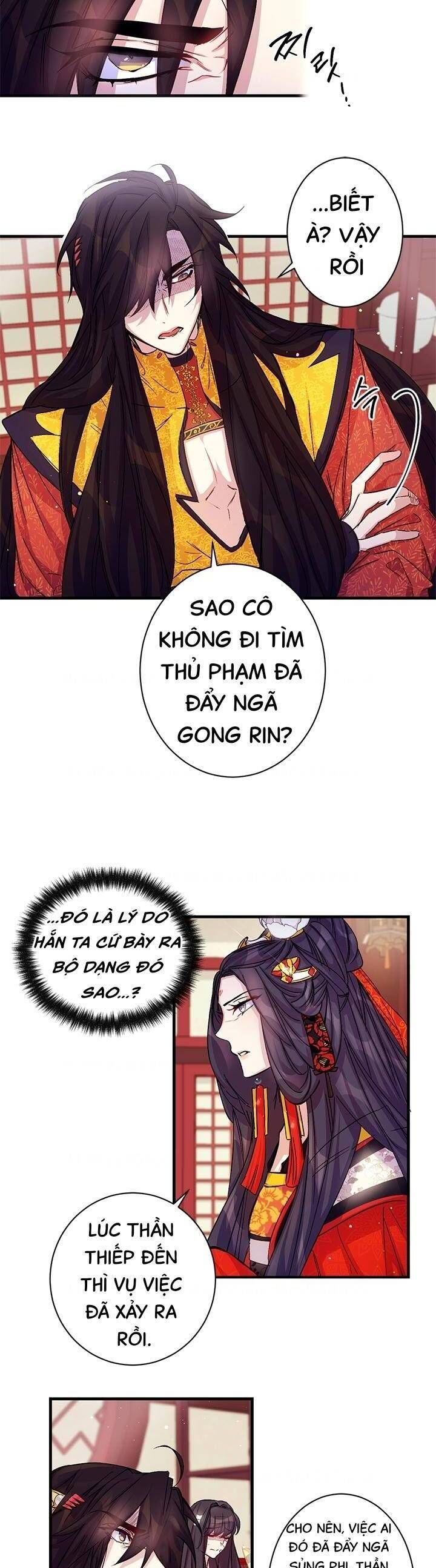 Sinh Viên Đại Học Hoàng Hậu: Chapter 25