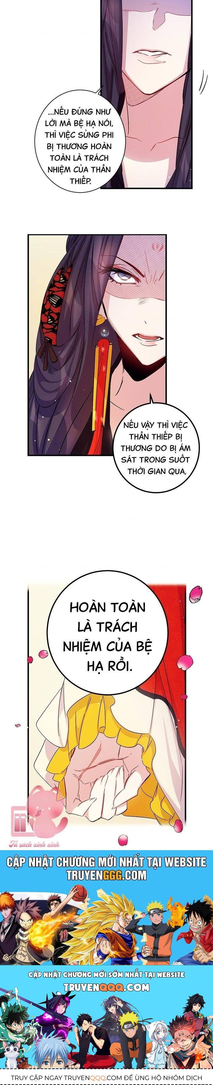 Sinh Viên Đại Học Hoàng Hậu: Chapter 25