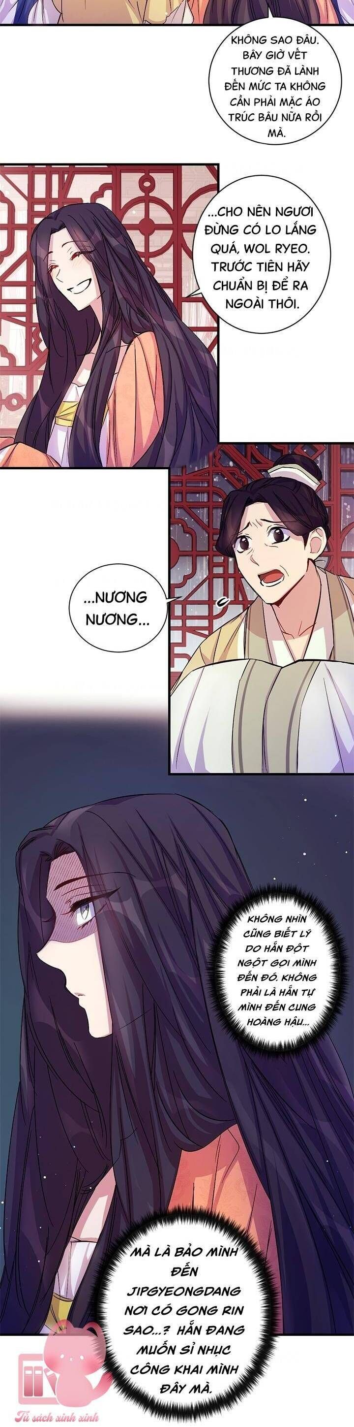 Sinh Viên Đại Học Hoàng Hậu: Chapter 25