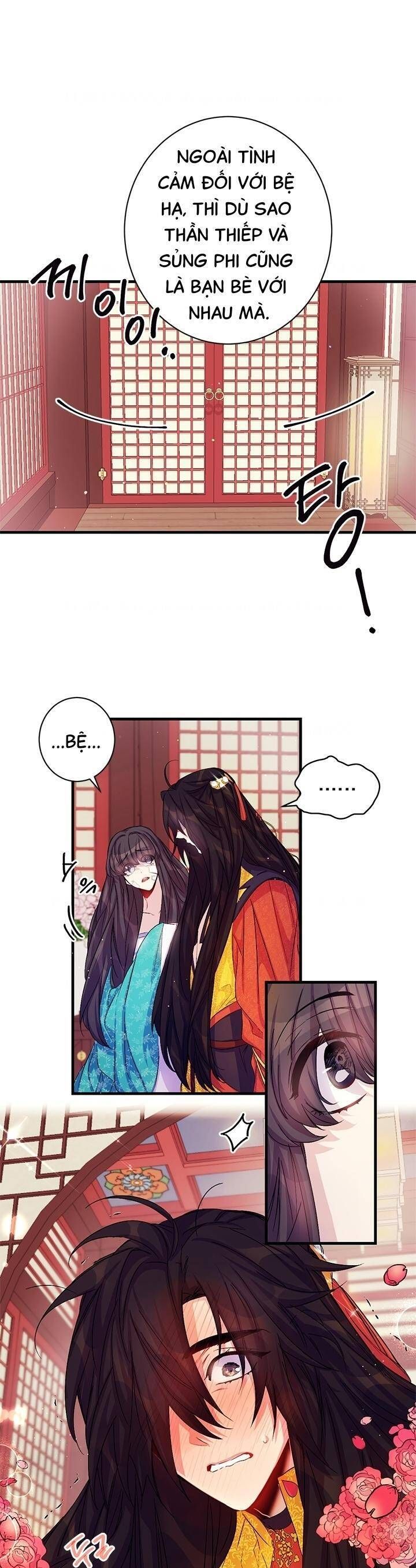 Sinh Viên Đại Học Hoàng Hậu: Chapter 26