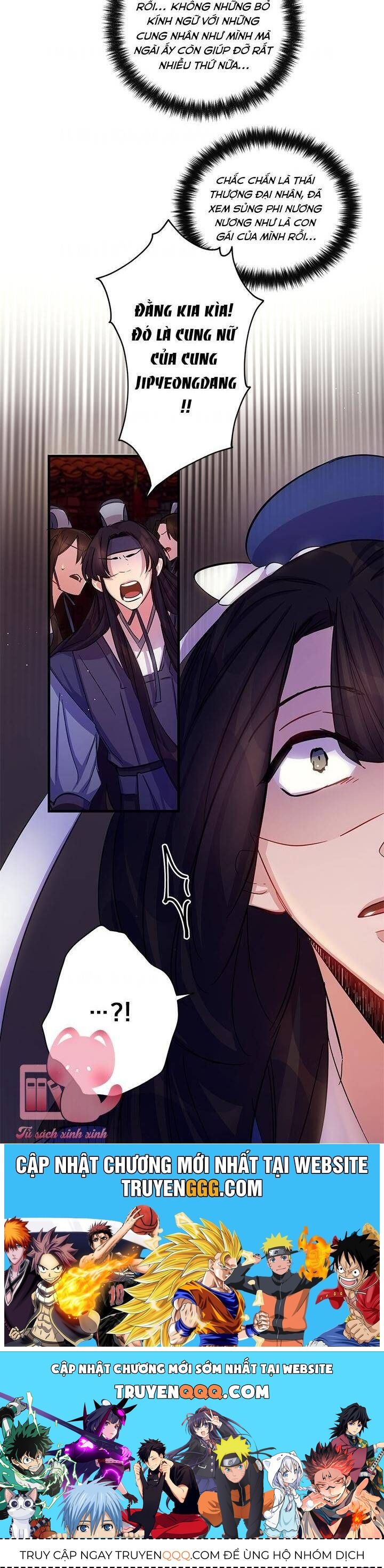 Sinh Viên Đại Học Hoàng Hậu: Chapter 27