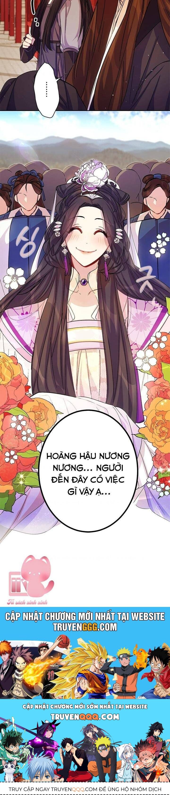 Sinh Viên Đại Học Hoàng Hậu: Chapter 28
