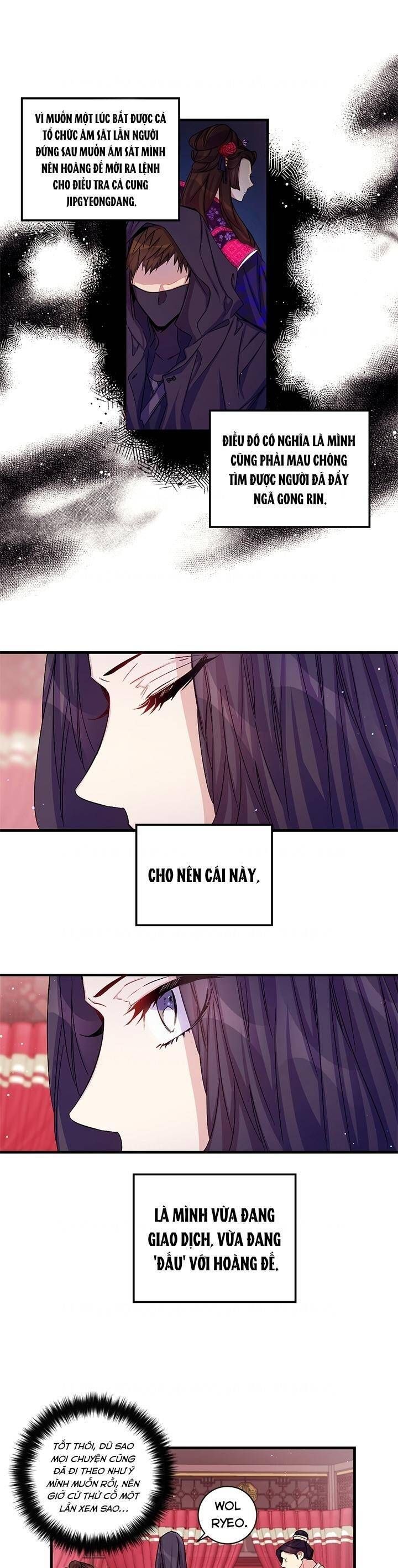 Sinh Viên Đại Học Hoàng Hậu: Chapter 28