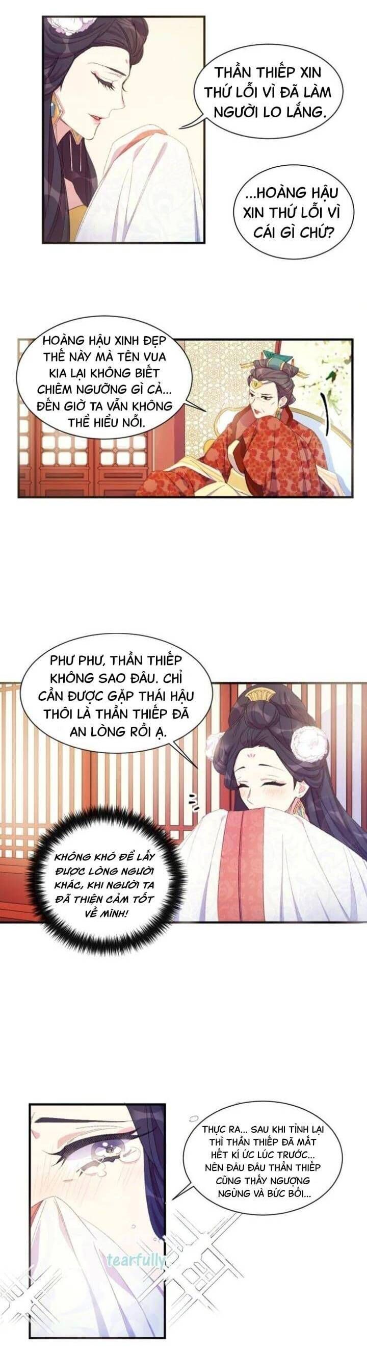 Sinh Viên Đại Học Hoàng Hậu: Chapter 3