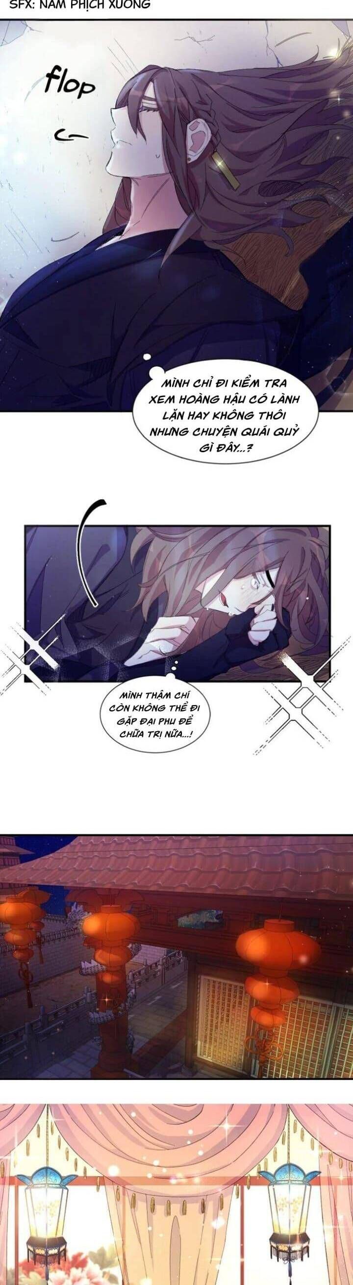 Sinh Viên Đại Học Hoàng Hậu: Chapter 3