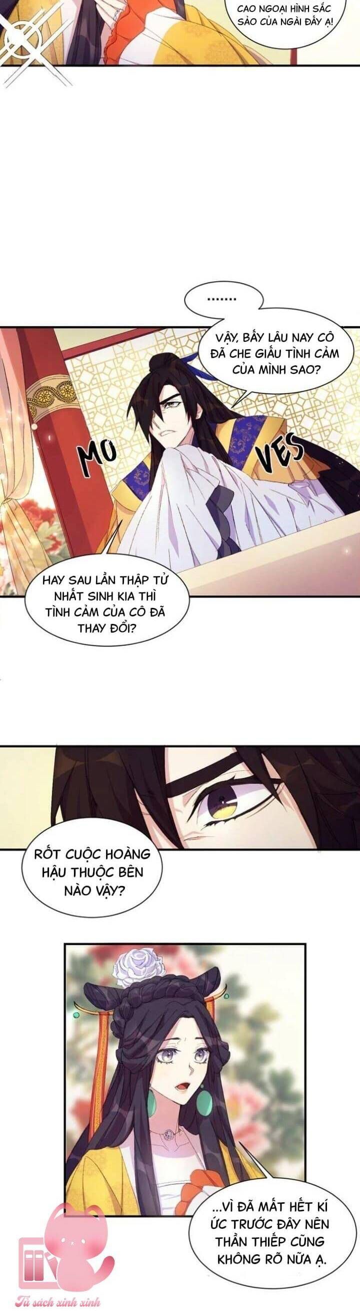 Sinh Viên Đại Học Hoàng Hậu: Chapter 3