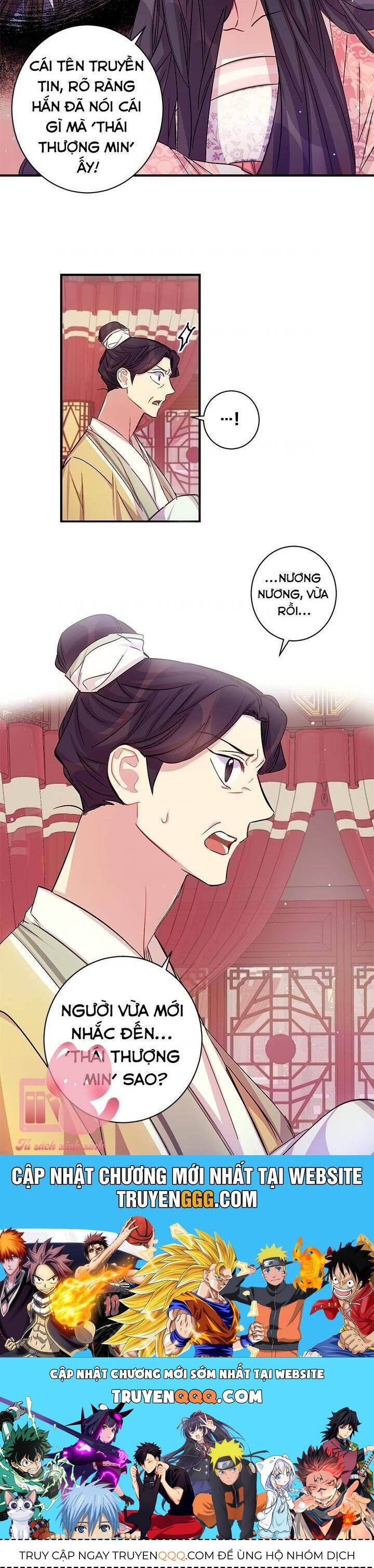 Sinh Viên Đại Học Hoàng Hậu: Chapter 30