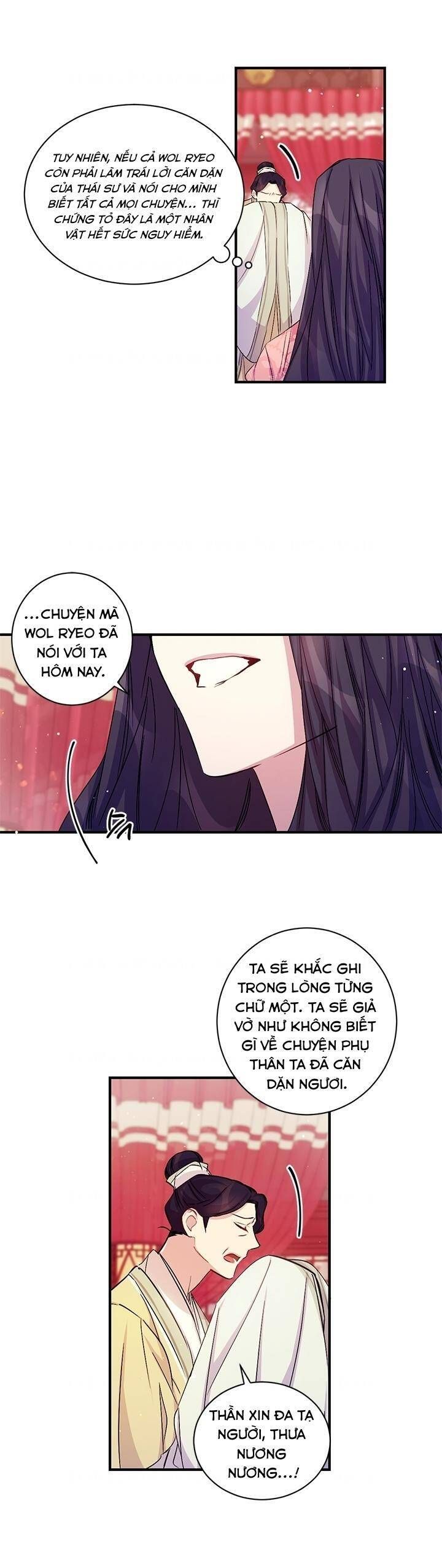 Sinh Viên Đại Học Hoàng Hậu: Chapter 31