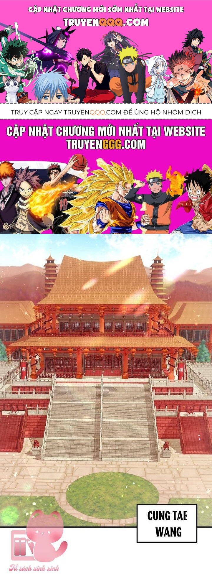 Sinh Viên Đại Học Hoàng Hậu: Chapter 33