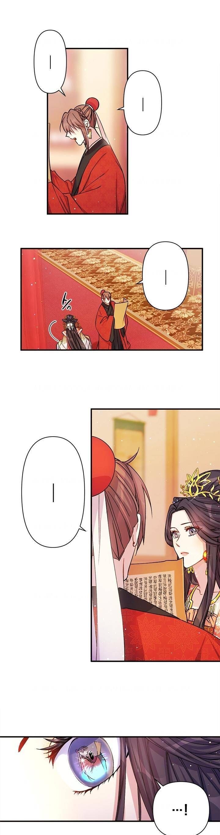 Sinh Viên Đại Học Hoàng Hậu: Chapter 34