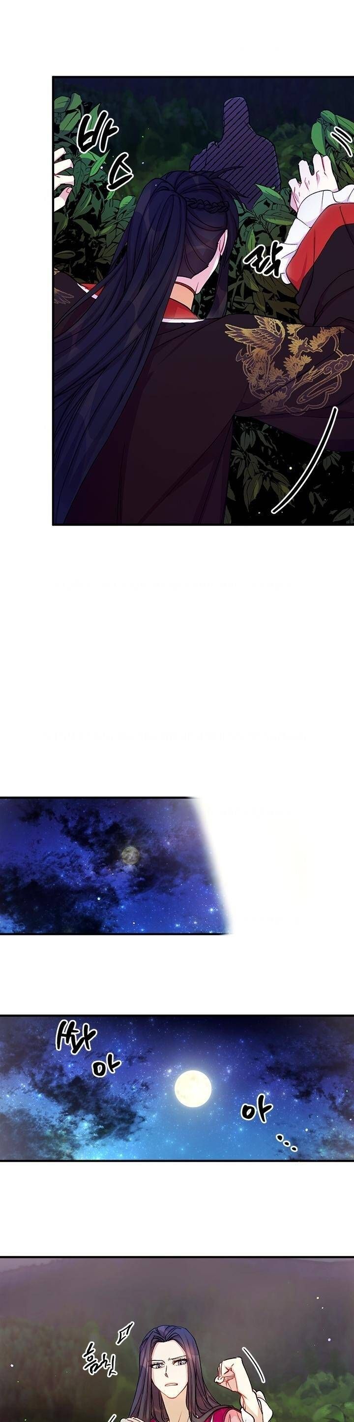 Sinh Viên Đại Học Hoàng Hậu: Chapter 35