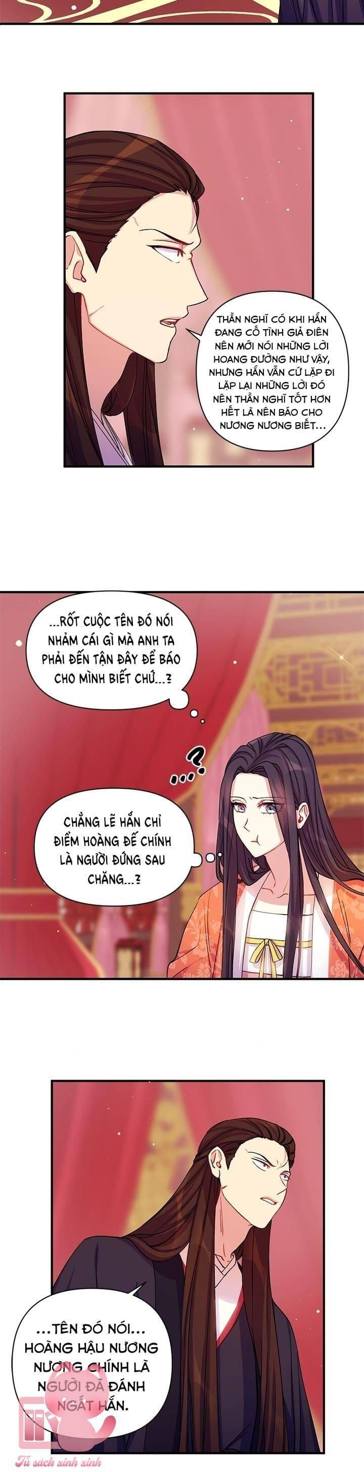 Sinh Viên Đại Học Hoàng Hậu: Chapter 36
