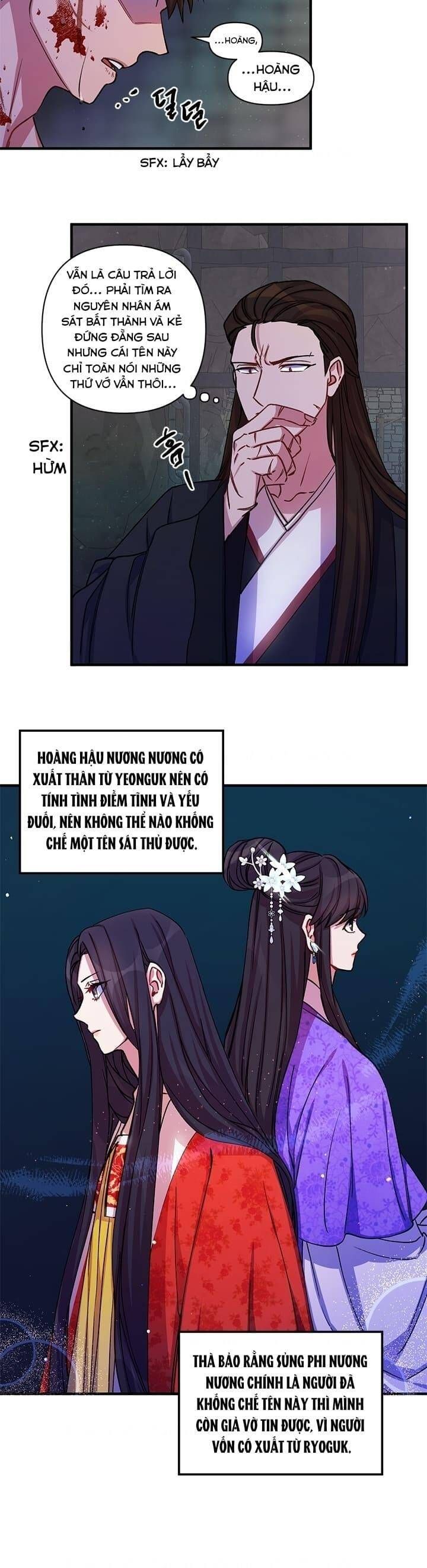 Sinh Viên Đại Học Hoàng Hậu: Chapter 36