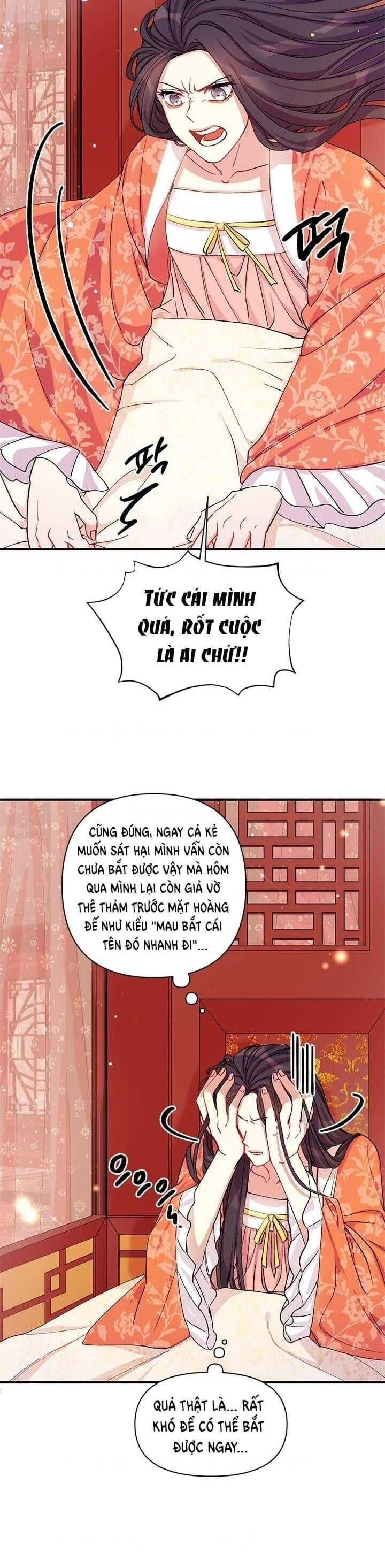 Sinh Viên Đại Học Hoàng Hậu: Chapter 36