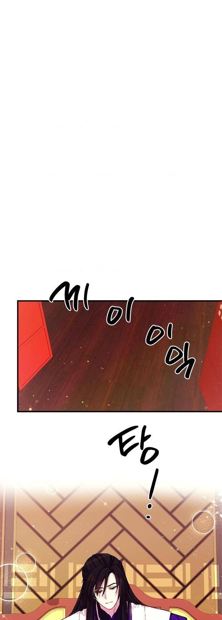 Sinh Viên Đại Học Hoàng Hậu: Chapter 37