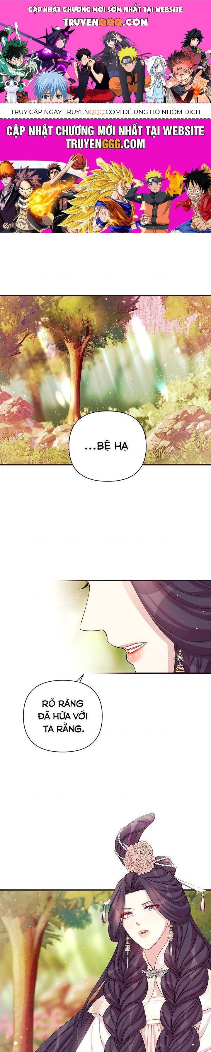 Sinh Viên Đại Học Hoàng Hậu: Chapter 39