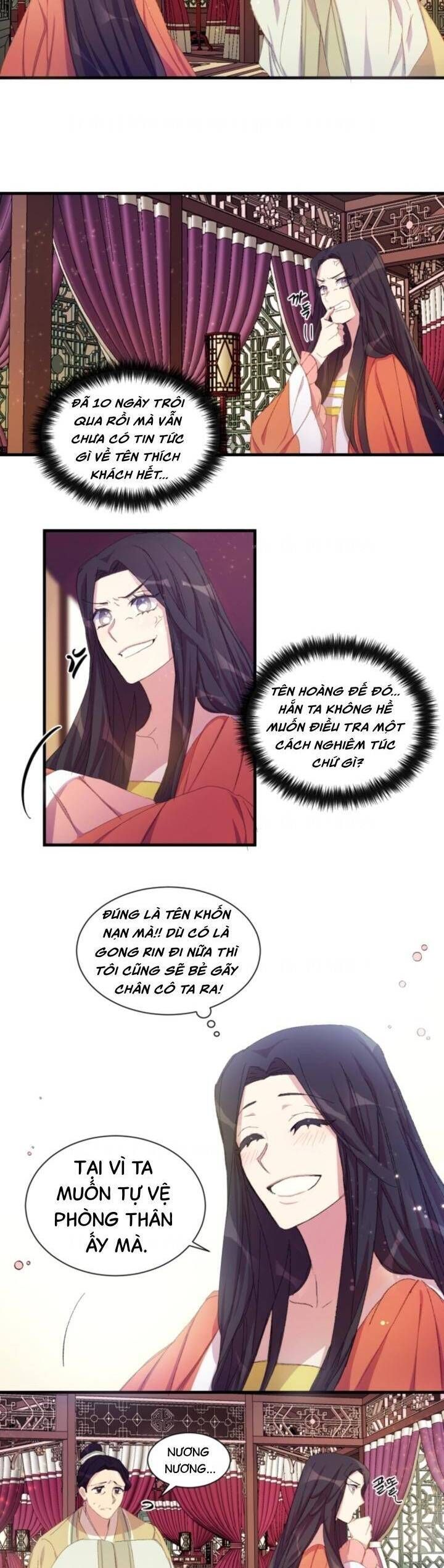 Sinh Viên Đại Học Hoàng Hậu: Chapter 4