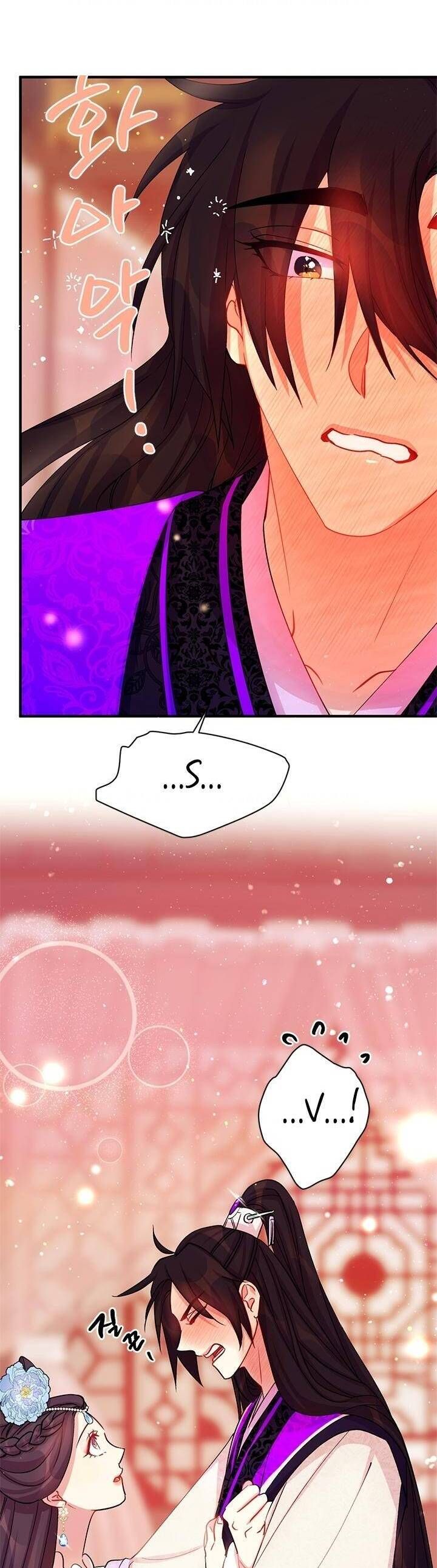 Sinh Viên Đại Học Hoàng Hậu: Chapter 41