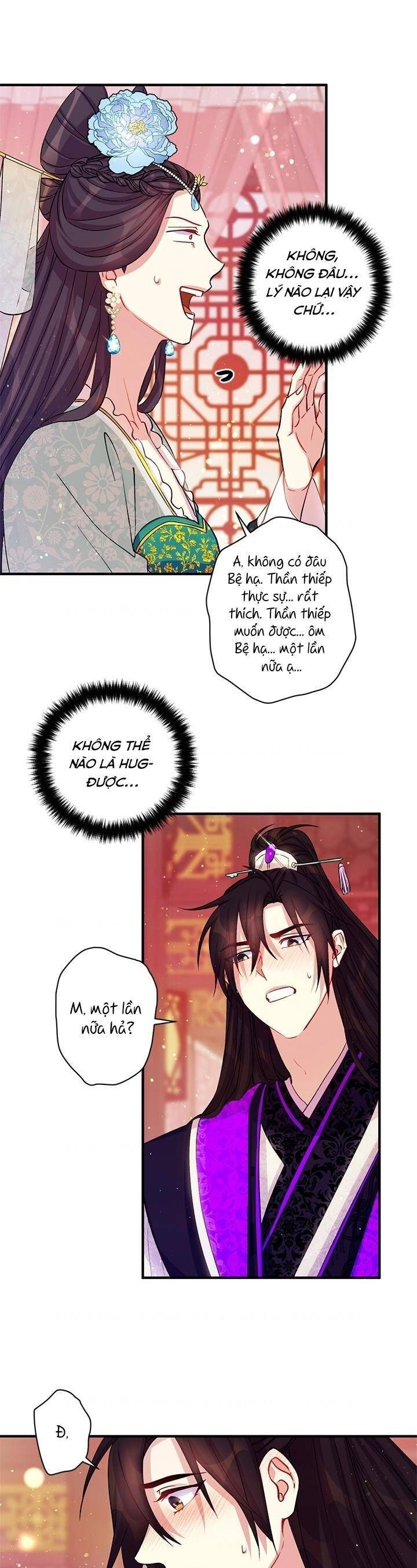 Sinh Viên Đại Học Hoàng Hậu: Chapter 41