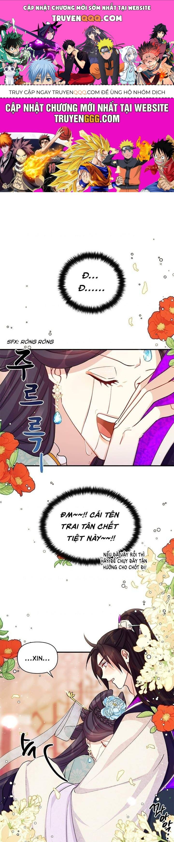 Sinh Viên Đại Học Hoàng Hậu: Chapter 42