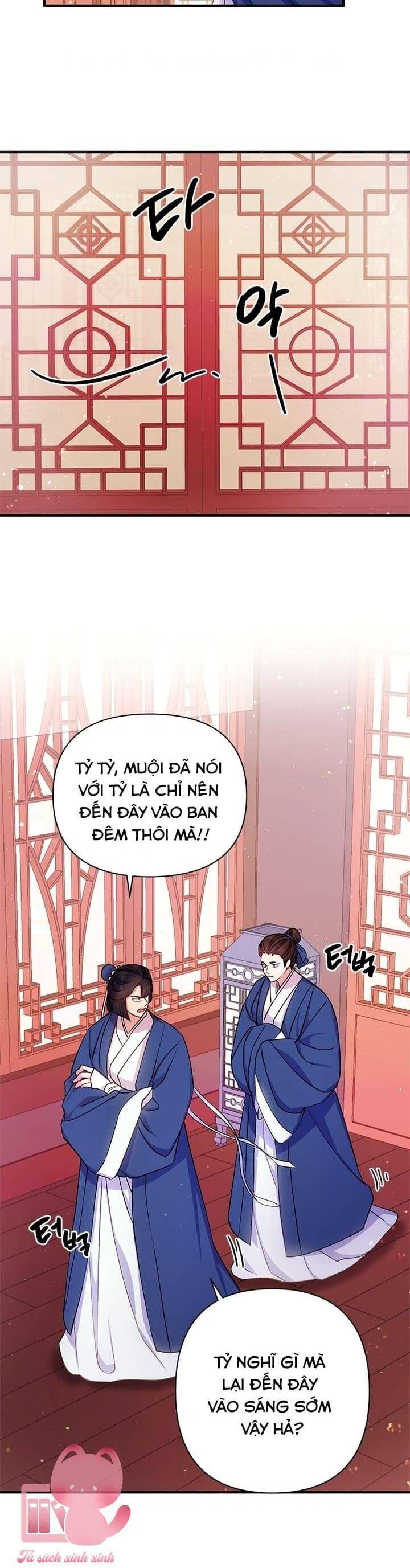 Sinh Viên Đại Học Hoàng Hậu: Chapter 42