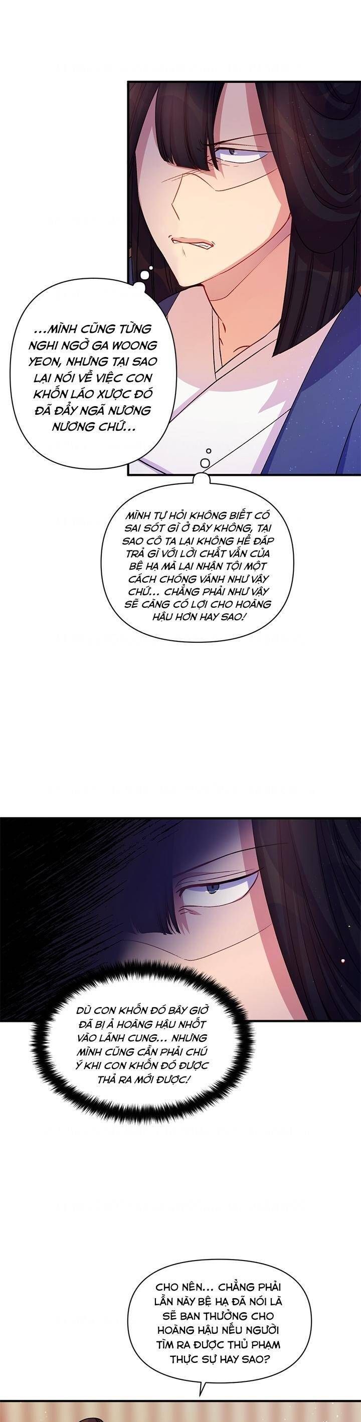 Sinh Viên Đại Học Hoàng Hậu: Chapter 43