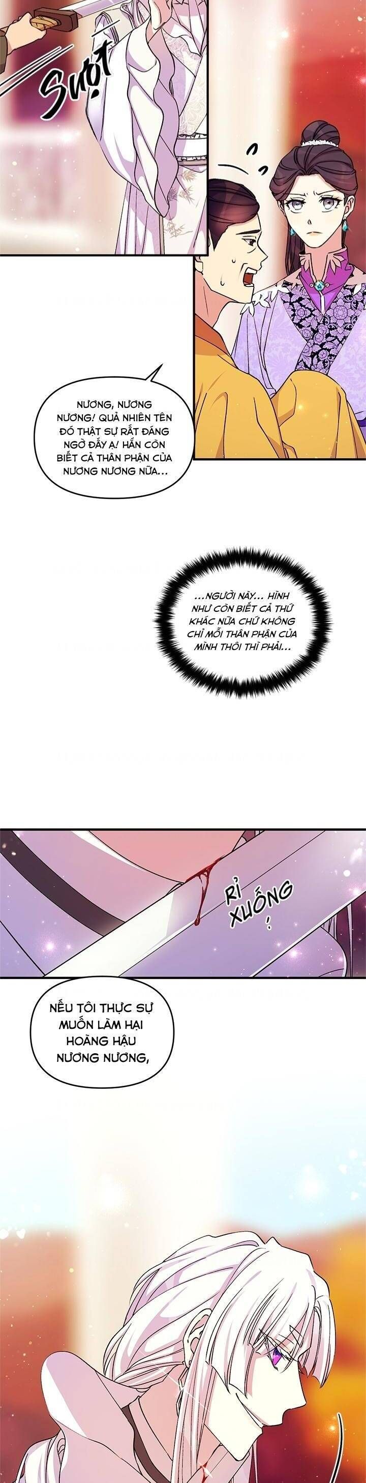 Sinh Viên Đại Học Hoàng Hậu: Chapter 46