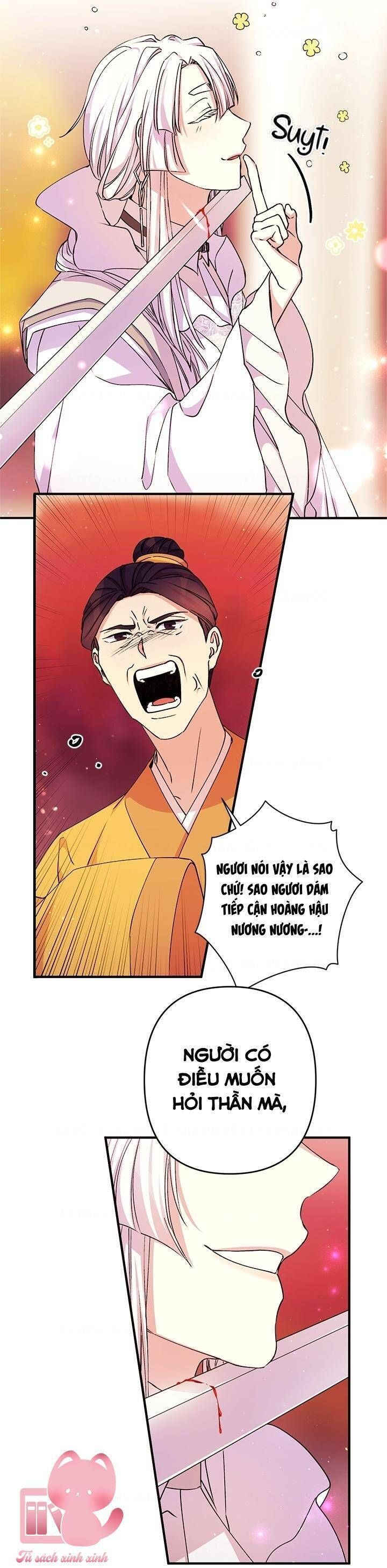Sinh Viên Đại Học Hoàng Hậu: Chapter 46