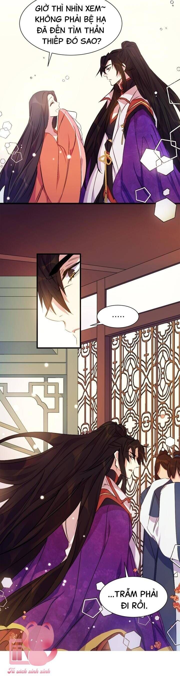 Sinh Viên Đại Học Hoàng Hậu: Chapter 5