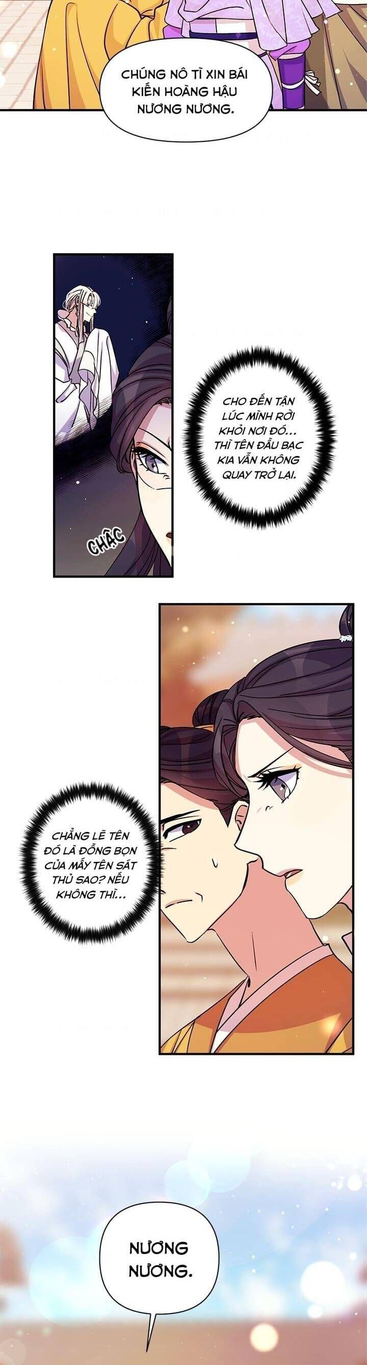 Sinh Viên Đại Học Hoàng Hậu: Chapter 50