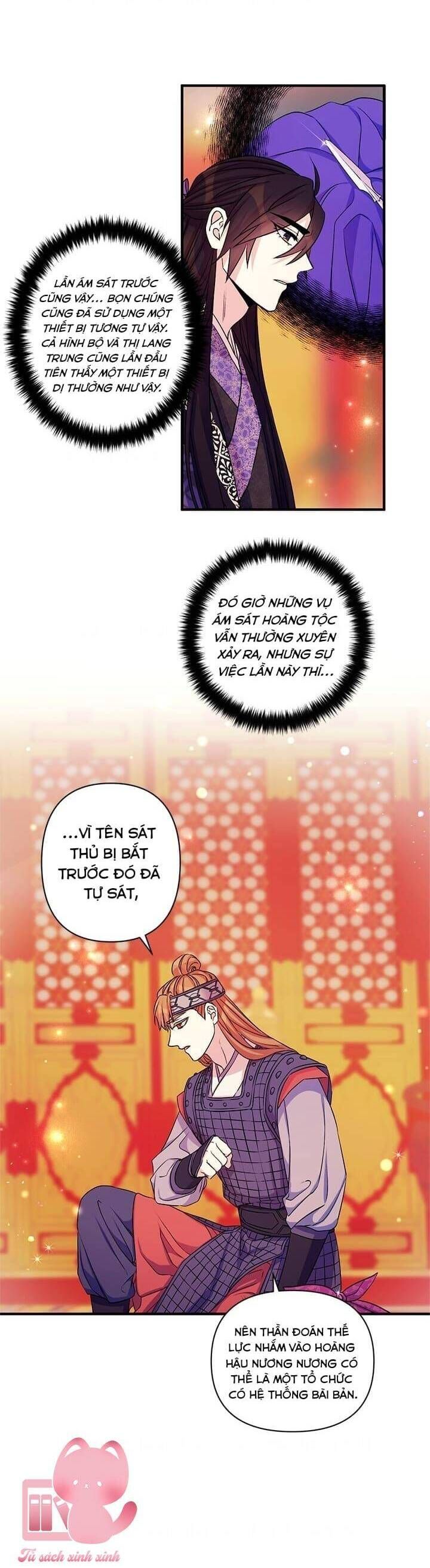 Sinh Viên Đại Học Hoàng Hậu: Chapter 55