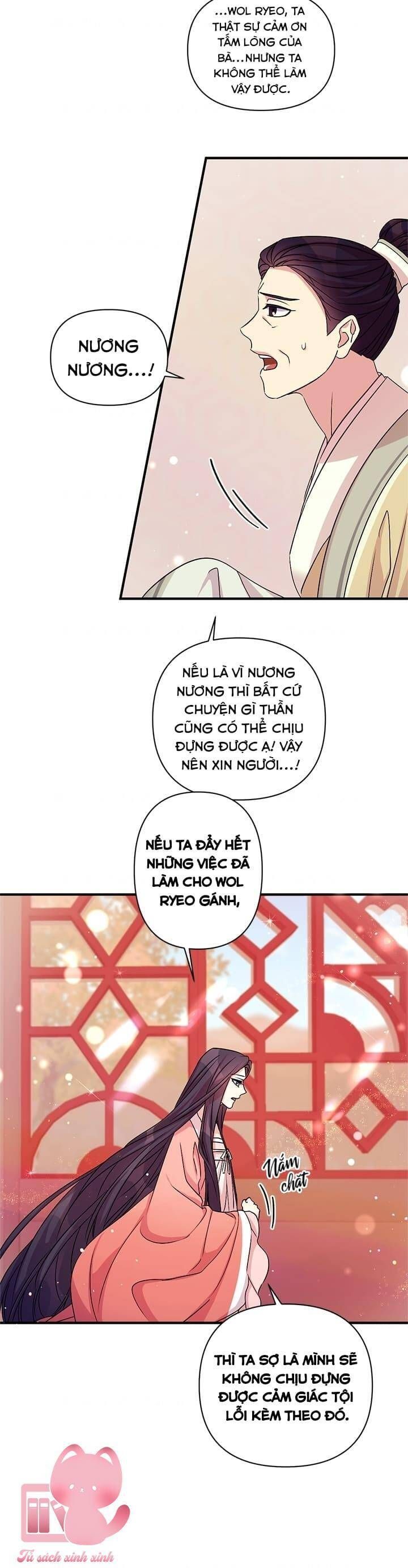Sinh Viên Đại Học Hoàng Hậu: Chapter 56