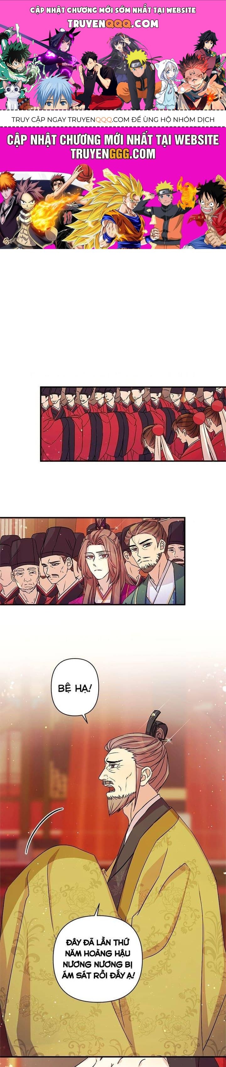 Sinh Viên Đại Học Hoàng Hậu: Chapter 57