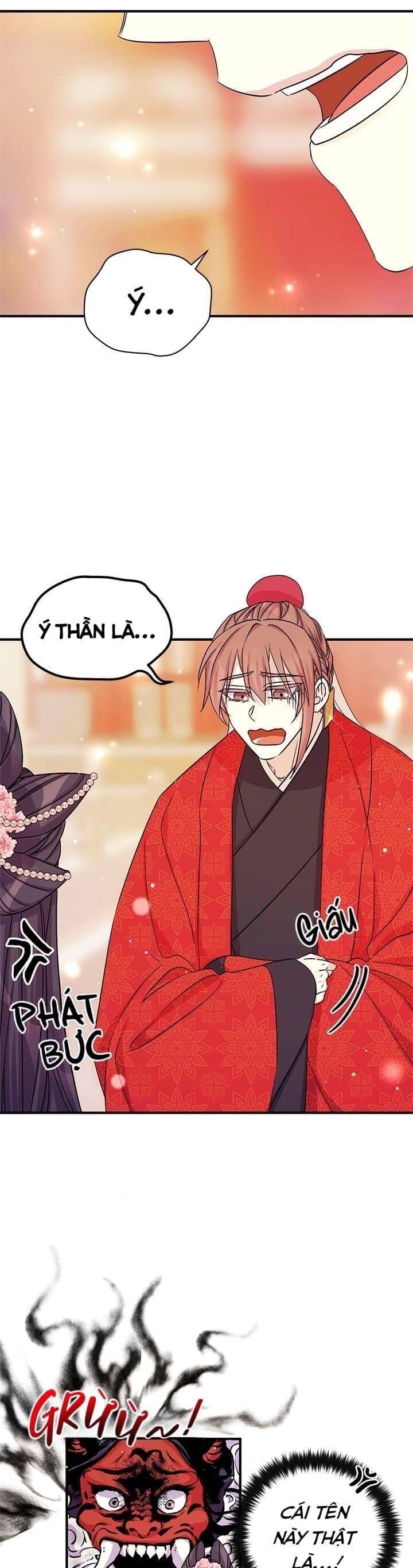 Sinh Viên Đại Học Hoàng Hậu: Chapter 61