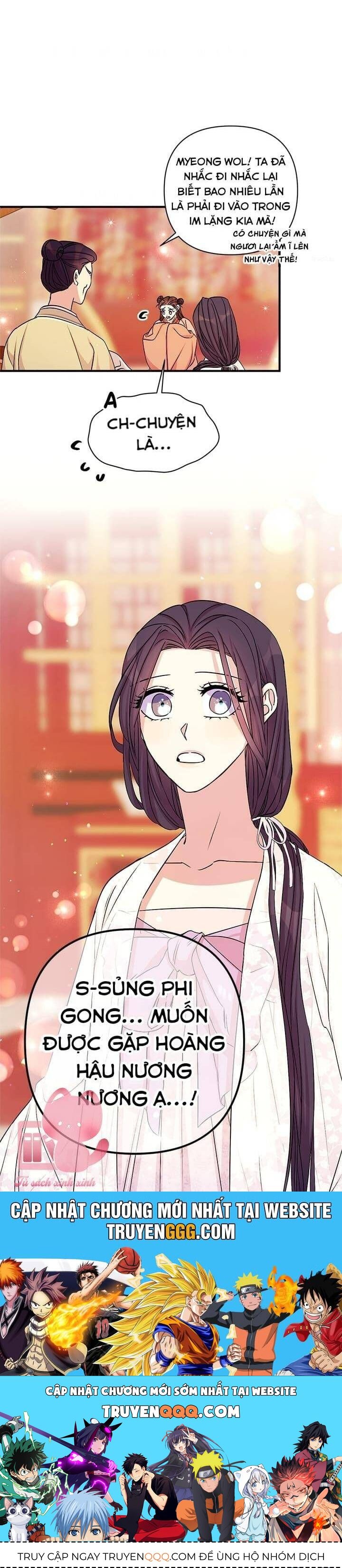 Sinh Viên Đại Học Hoàng Hậu: Chapter 62