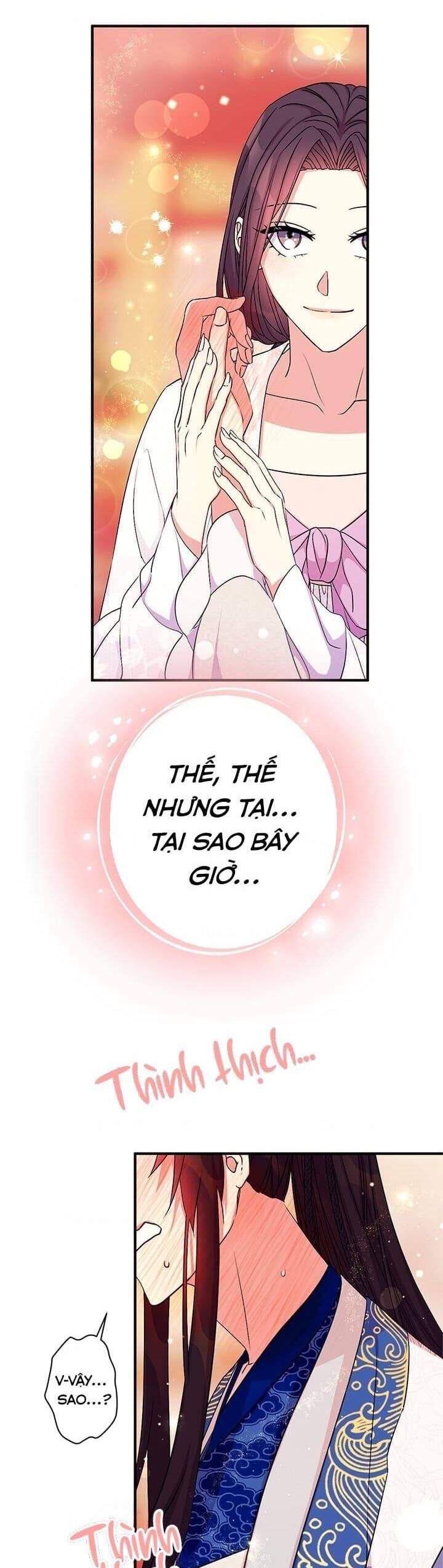 Sinh Viên Đại Học Hoàng Hậu: Chapter 67