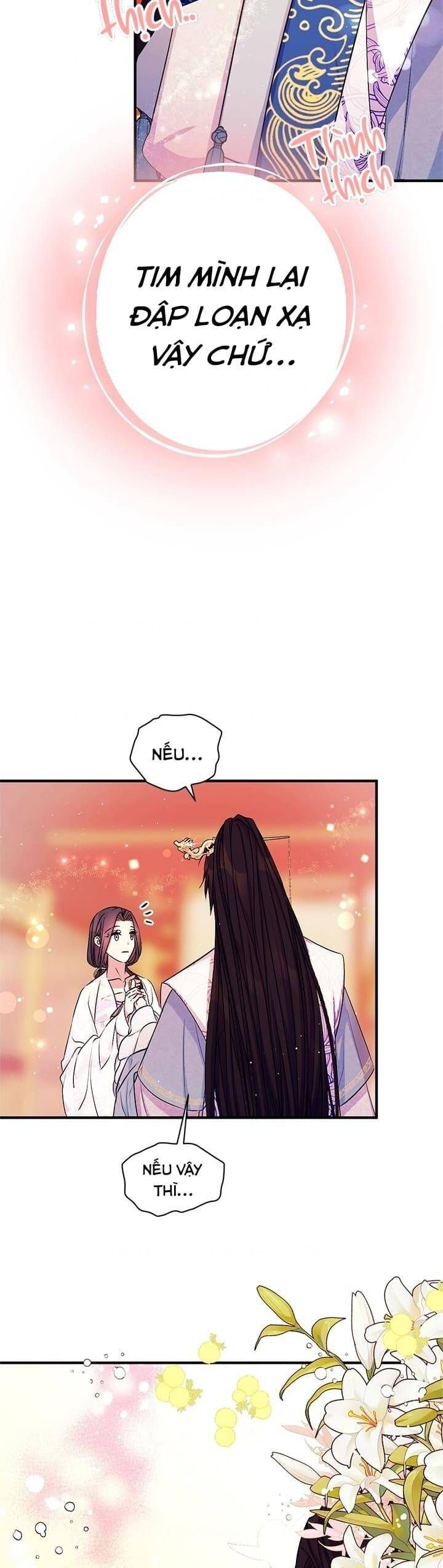 Sinh Viên Đại Học Hoàng Hậu: Chapter 67