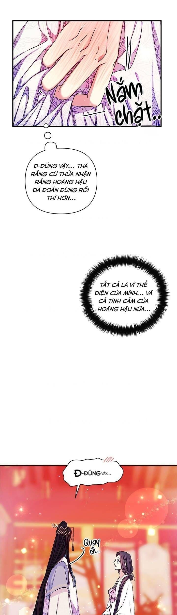 Sinh Viên Đại Học Hoàng Hậu: Chapter 67