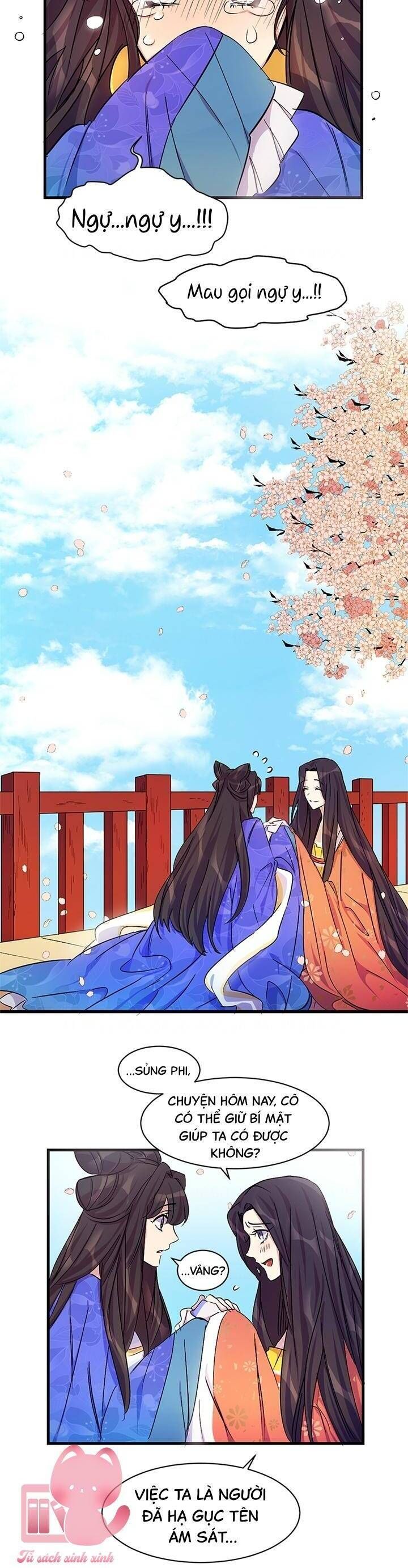 Sinh Viên Đại Học Hoàng Hậu: Chapter 7