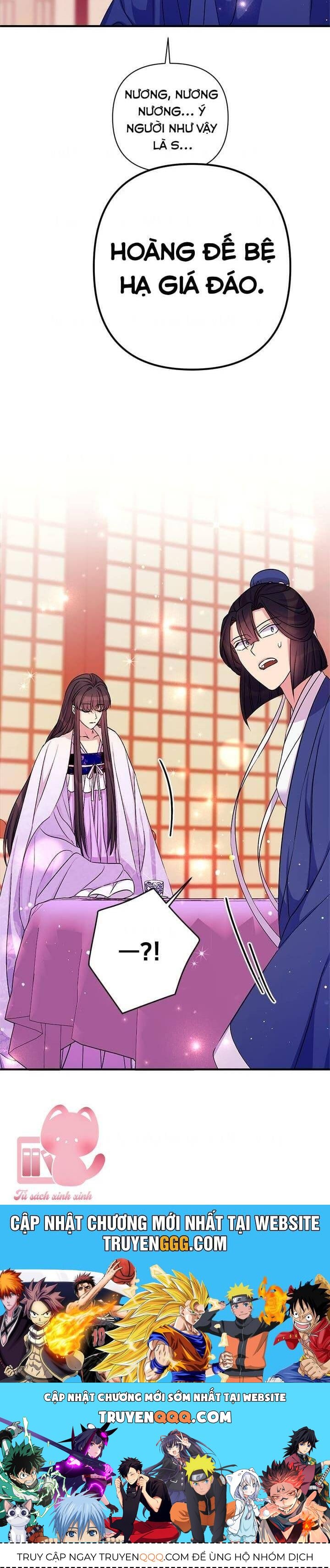 Sinh Viên Đại Học Hoàng Hậu: Chapter 71