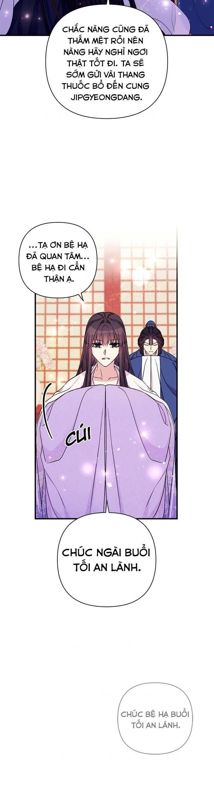 Sinh Viên Đại Học Hoàng Hậu: Chapter 72