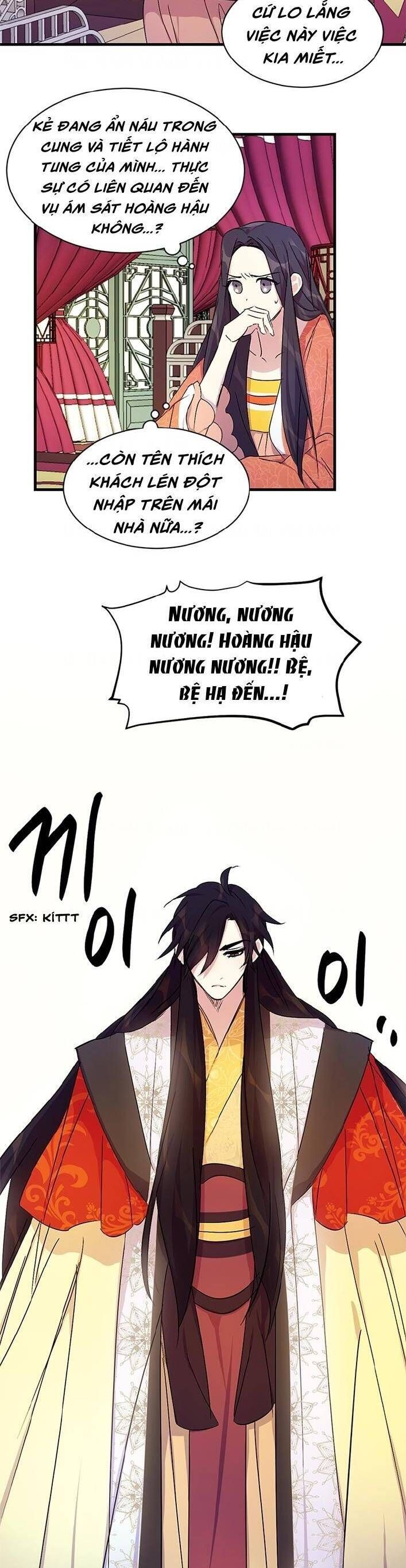 Sinh Viên Đại Học Hoàng Hậu: Chapter 8
