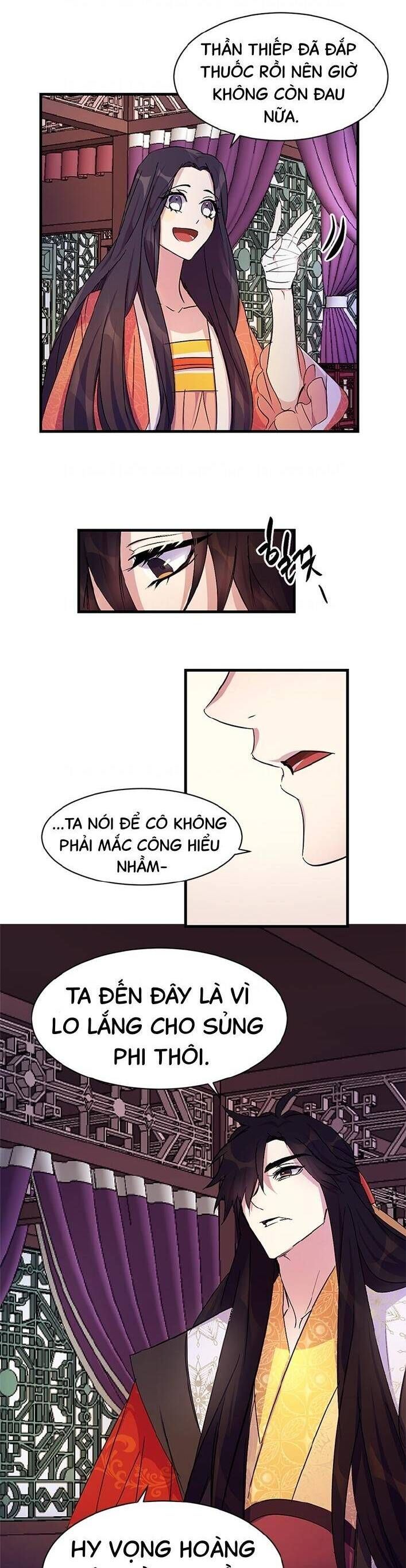 Sinh Viên Đại Học Hoàng Hậu: Chapter 8