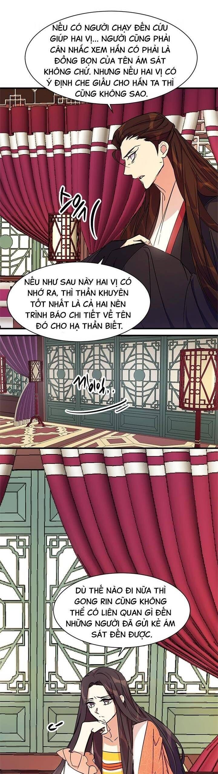 Sinh Viên Đại Học Hoàng Hậu: Chapter 8
