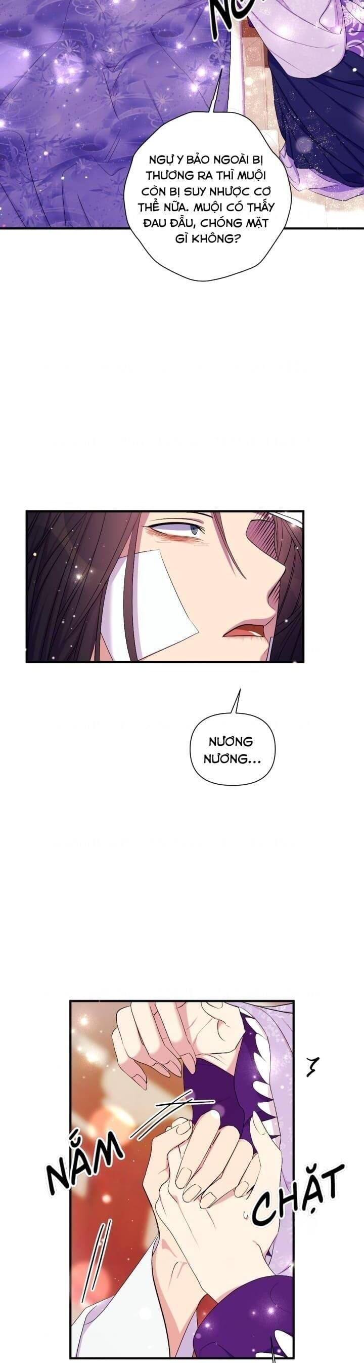 Sinh Viên Đại Học Hoàng Hậu: Chapter 89
