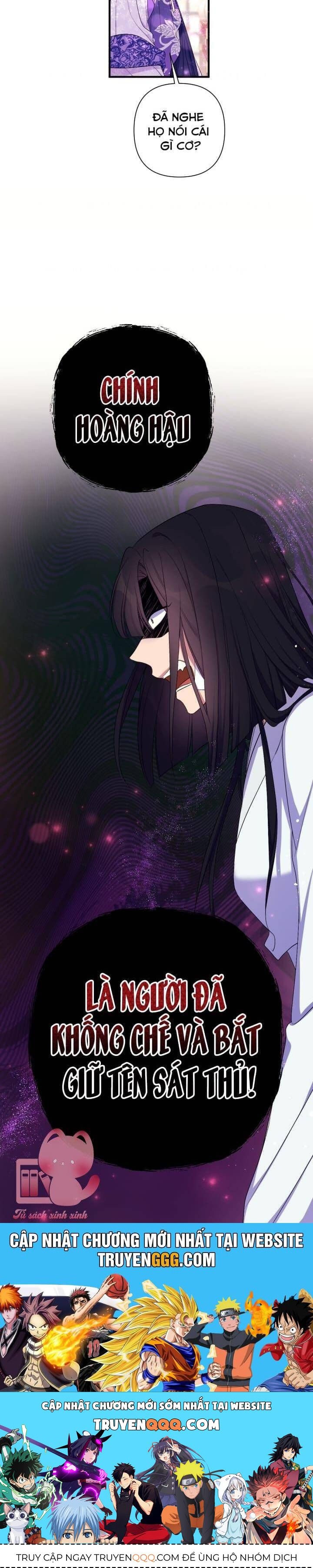 Sinh Viên Đại Học Hoàng Hậu: Chapter 89